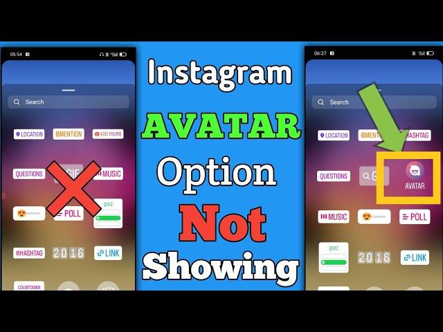 Instagram Story Avatar Option Not Showing || Avatar Option Not Available On Instagram Story