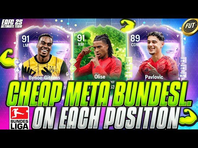 FC 25 | BEST CHEAP META OVERPOWERED PLAYERS BUNDESLIGACHEAP + EXPENSIVE FUT 25 ULTIMATE TEAM