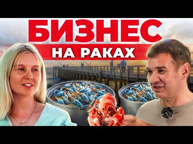 ИДЕАЛЬНАЯ замена речного рака. Крупный Австралийский РАК. Как выращивать раков - полная инструкция