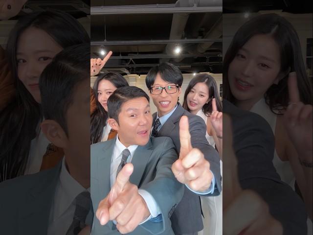 You challenge~? 🫴 with #유재석 #조세호 #유퀴즈온더블럭 #IVE #아이브 #ANYUJIN #안유진 #JANGWONYOUNG #장원영 #REBELHEART