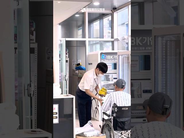 240708 #한양류마디병원 #보안관 #친절