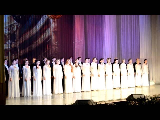 Донбасс-опера и "Звезды мирового балета", осень 2015