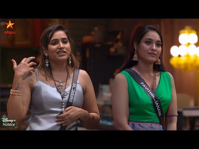 Bigg Boss Tamil Season 8 | 23rd  November 2024 - Promo 2