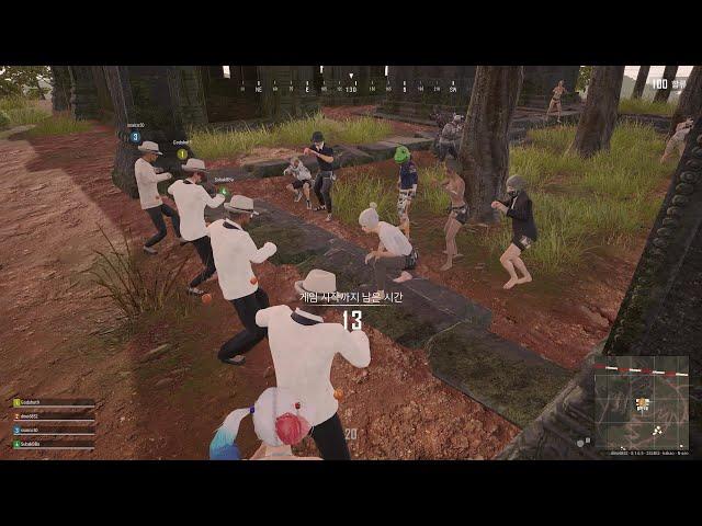 #배그 #배틀그라운드 #이모트 #승리댄스 #관짝밈 #관짝춤 #CoffinDance PUBG coffin dance