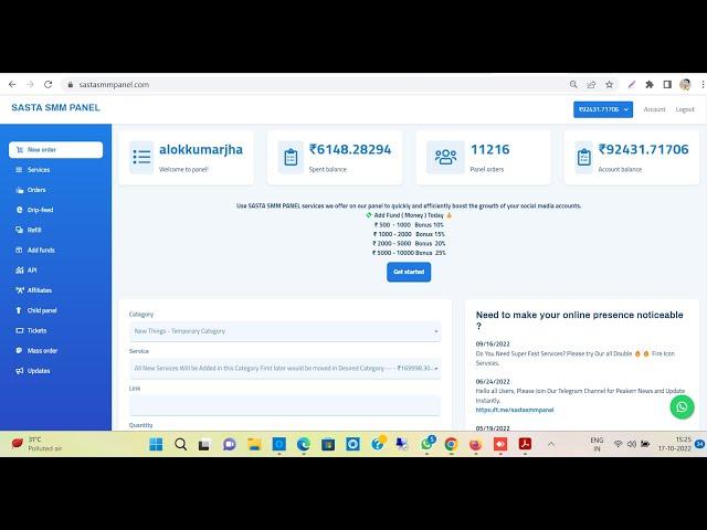 How to place order in SASTA SMM PANEL | UECO