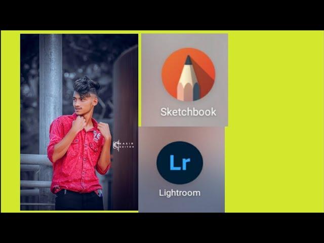 sketchbook editing face smooth Editing | Sketchbook editing tutorial | Lx Editing Zone