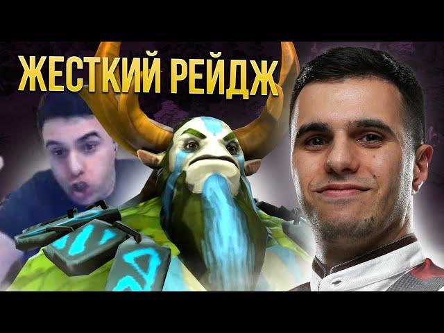 ЖЕСТКИЙ РЕЙДЖ ВЕРСУТЫ | Нарезки версуты Dota 2