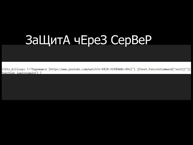 Создатель JS REZOLVER