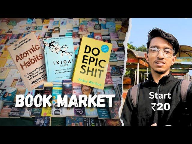 Delhi's Cheapest  | Book Market | Darya Ganj | Abhishek Anand  | Vlog