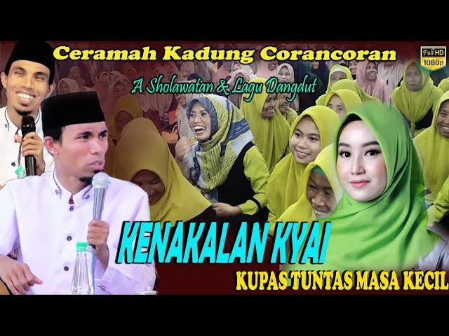 CERAMAH KOCAK KISAH LENGKAP MASA KECIL KYAI KH KHOLIL YASIN TERBARU 2024 FULL LAGU & SHOLAWATAN