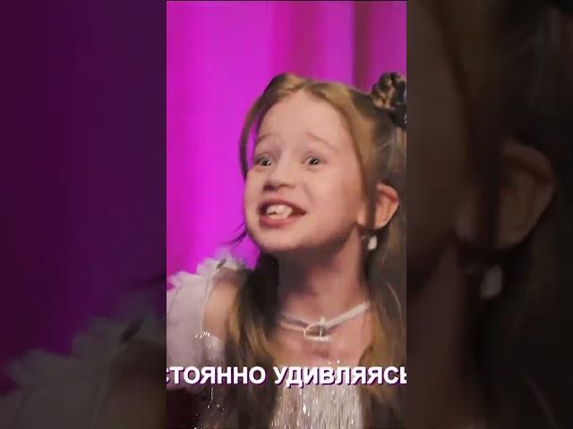 Лиза Сапегина в Шоу Насти и Вовы