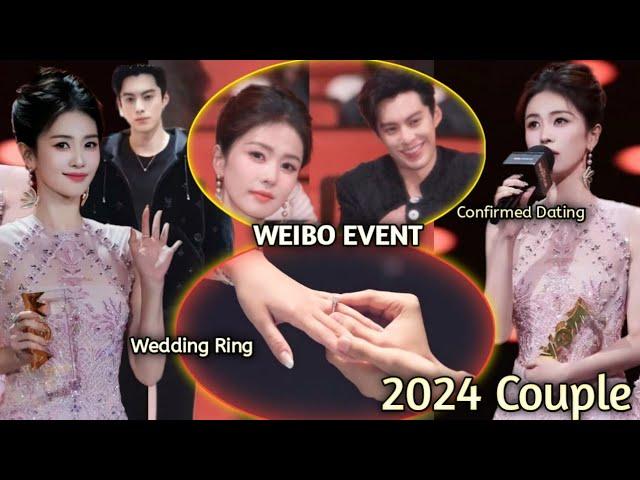 Bai Lu Mentioned Dylan Wang As She Was Asked About Her Love Life At The Weibo Event