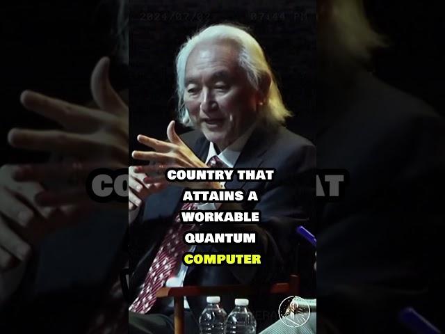 Michio Kaku & The Quantum Computer Race | The Endless Potential of Quantum Supremacy #Shorts