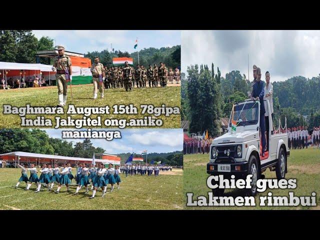 Baghmara August 15th 78th Independence day 2024/ Chief gues Lakmen Rymbui / indoor playground