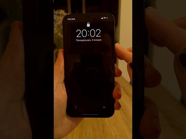 Как найти iPhone через Локатор