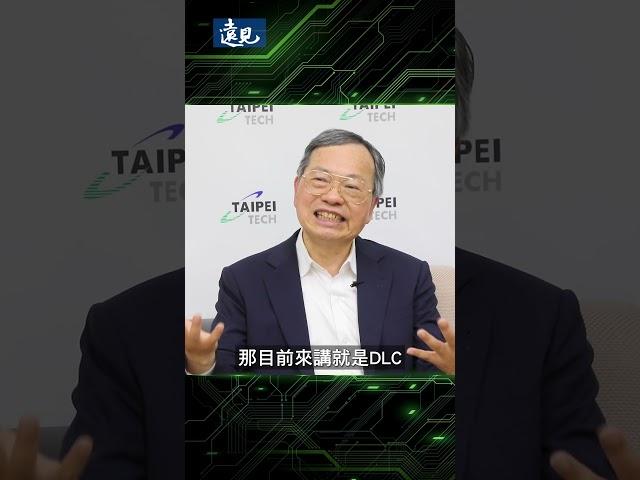 美超微20年前決定作液冷，黃仁勳大讚美超微將會是個大公司