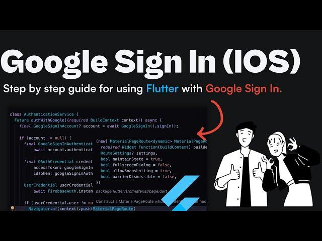 Flutter firebase login and registration | Flutter Google SignIn | flutter firebase login and signup