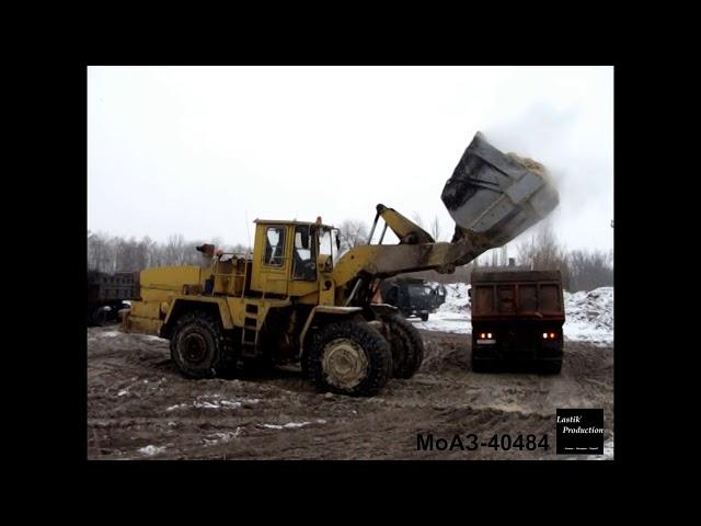 Front loader MoAZ-40484 - Фронтальный погрузчик МоАЗ-40484