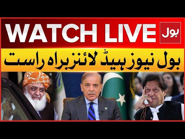 LIVE: BOL News Headlines At 3 PM  | PTI 9 May Cases Updates | PTI Leaders In Big Trouble