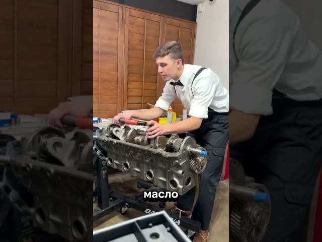 Самый Кропотливый Мастер! #авто #авторемонт
