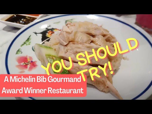 米其林围兜美食奖得主, 红大哥水门鸡饭 | A Michelin Bib Gourmand Award Winner, Go-Ang Pratunam Chicken Rice