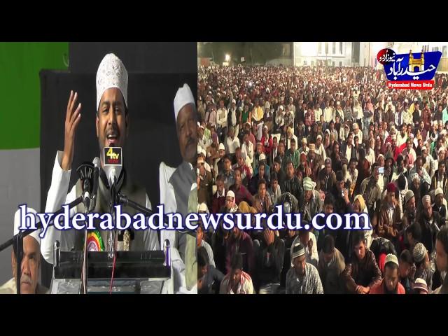 MIM CELEBRATES JASHAN E  MILAD UN NABI Saw