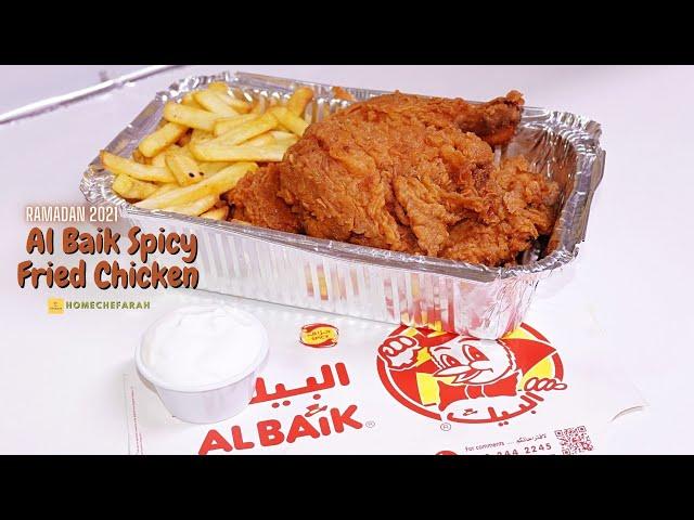 Saudi Arabia Al Baik Spicy Fried Chicken Recipe Step by Step | Tasty & Easy | Ramadan | HomeChefarah