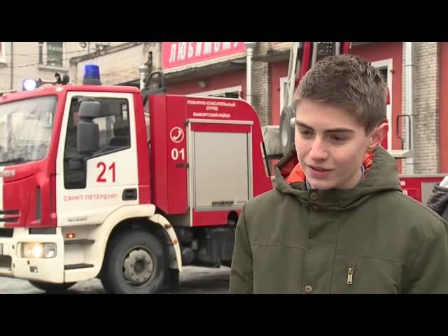 Знакомство учеников школ Выборгского района с профессией пожарного.