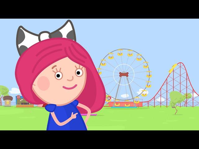   Смарта в парке аттракционов - Смарта и чудо-сумка / Smarta in the amusement park