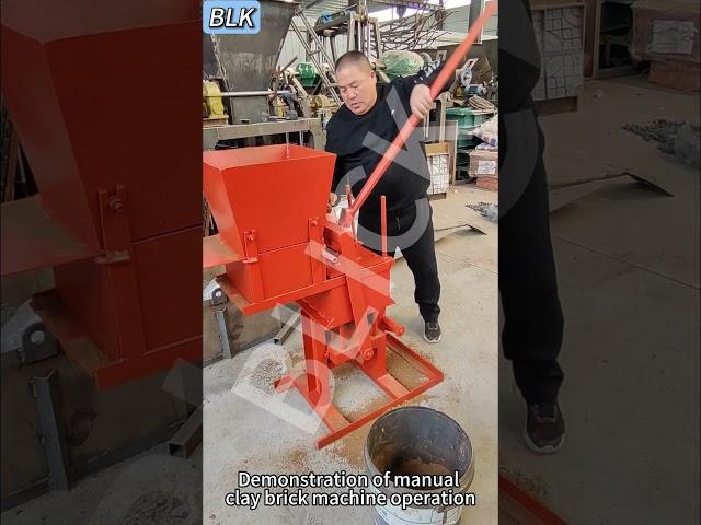 Manual Clay Brick Making Machine for Sale –  $800 | Easy Operation, Reliable Quality, Fast Shipping