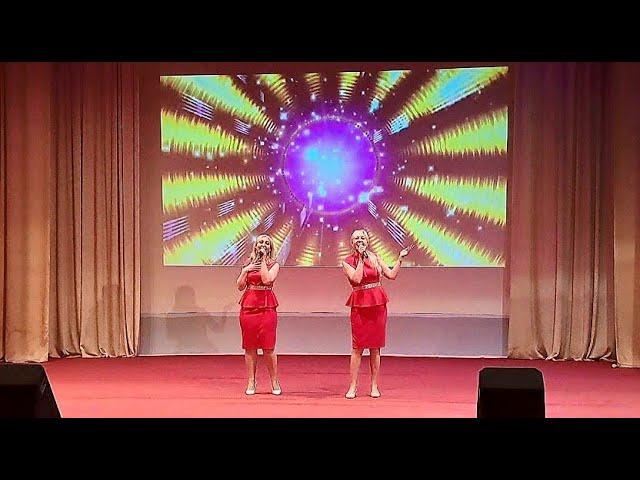 БЕССОВЕСТНО СЧАСТЛИВАЯ -  СВЕТЛАНА ВОЛЫНКИНА И ЕЛЕНА КУЧМАСЕВА