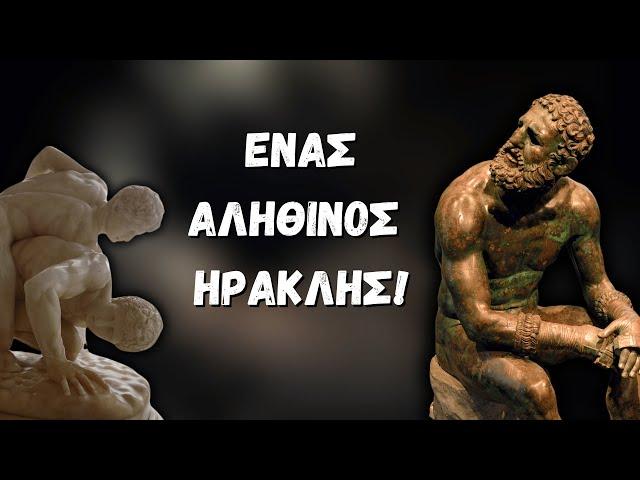 Υπεράνθρωποι Αθλητές από τους Αρχαίους Ολυμπιακούς Αγώνες!