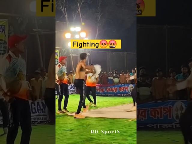 Prince Cricket    #cricket #coupplegols #surajactor #trending #humanity #respect #shorts #ipl2025