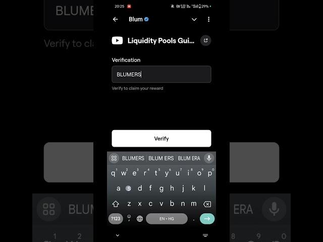 Liquidity pools guide verify code | Blum code liquidity pools guide