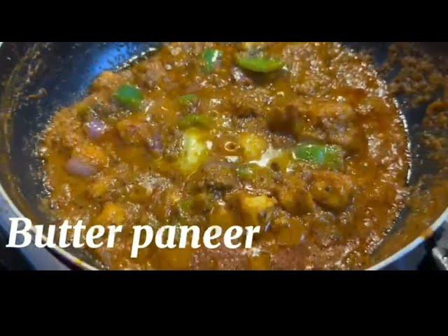 Paneer Butter Masala | Paneer Makhani | Paneer Recipes | Paneer Butter Masala Recipe