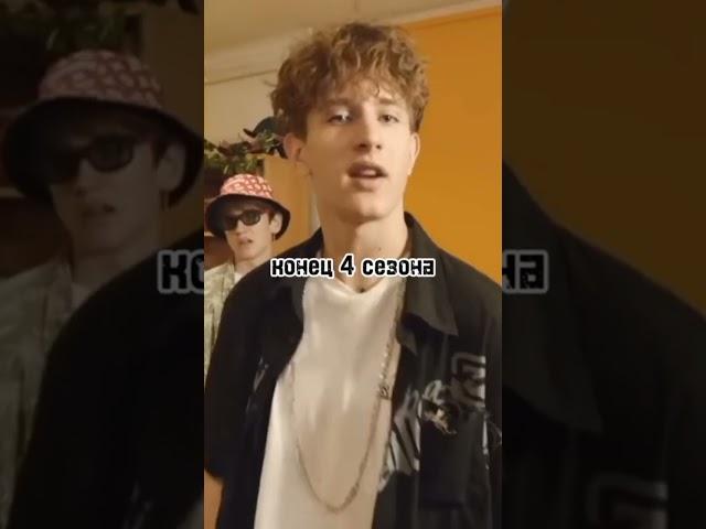 #школаглазамишкольника #шгш #shortsvideo #shortvideo #shorts #short