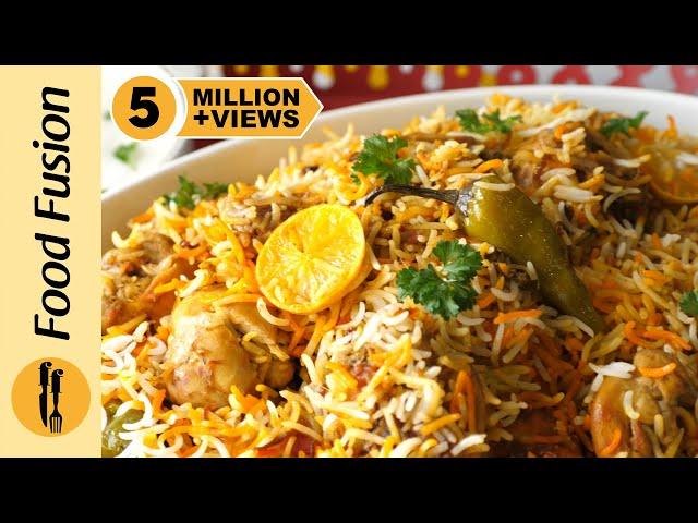 Restaurant Style Biryani Recipe By Food Fusion (Eid Special)