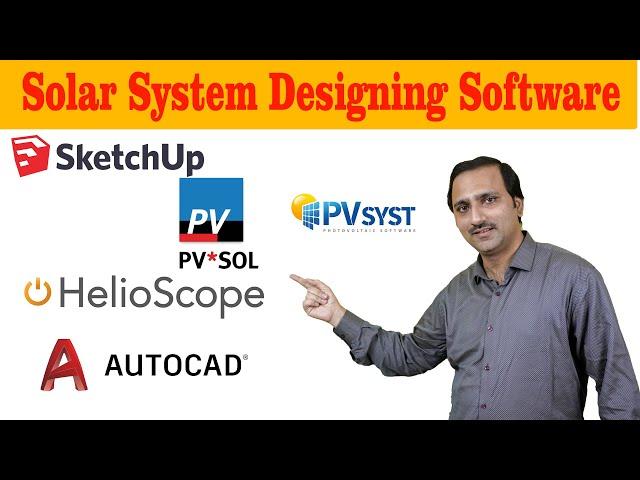 Solar Design Software Popular PV Tools for Simulation