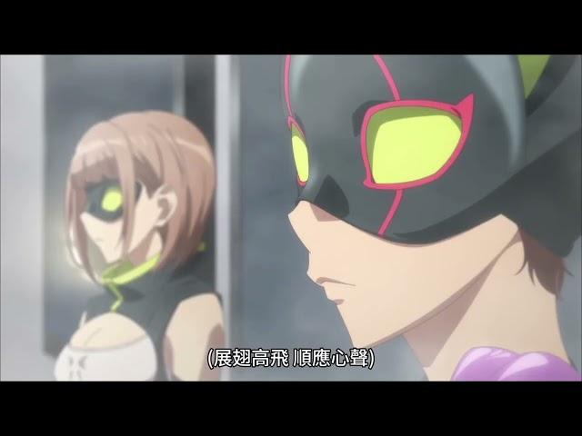 派對咖孔明 EP12 DREAMER夢想家 by EIKO