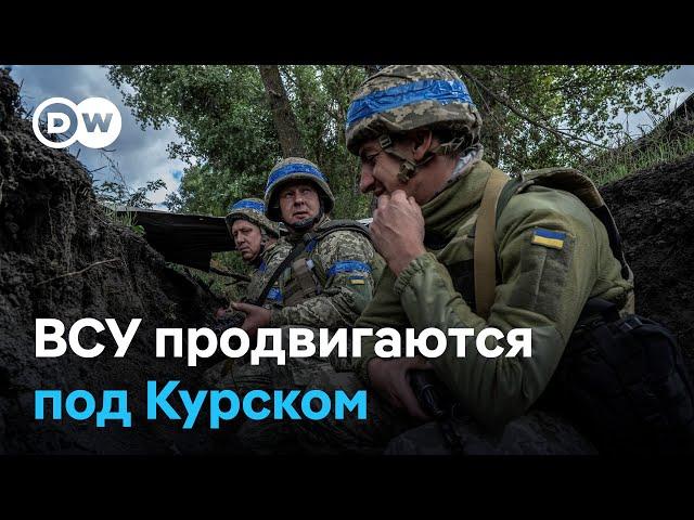 Флаг Украины в Судже, ВСУ продолжают продвижение под Курском