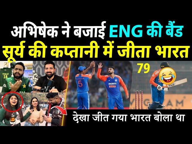 Pakistani Media Shocked On India Win vs England Today 1st T20i Match | Abhishek Sharma 79 vs England