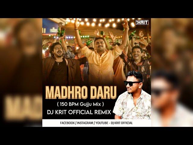 Madhro Darudo | 150 BPM Gujju Mix | Jignesh Barot | DJ KRIT OFFICIAL | Gujarati Hit Song 2024#djkrit