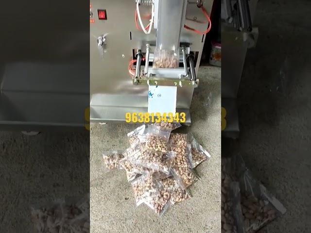 Roasted Peanuts Packing Machine