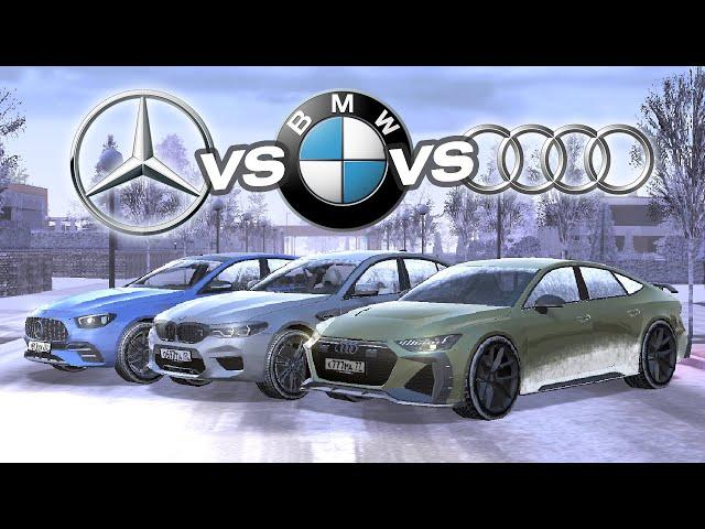 BMW vs MERCEDES vs AUDI заезд на спорт+ на блек раша