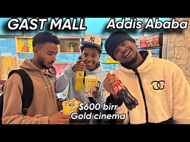 ጋስት ሞል ( Gast mall ) ሙሉውን አየነው  | Addis Ababa vlog 2023