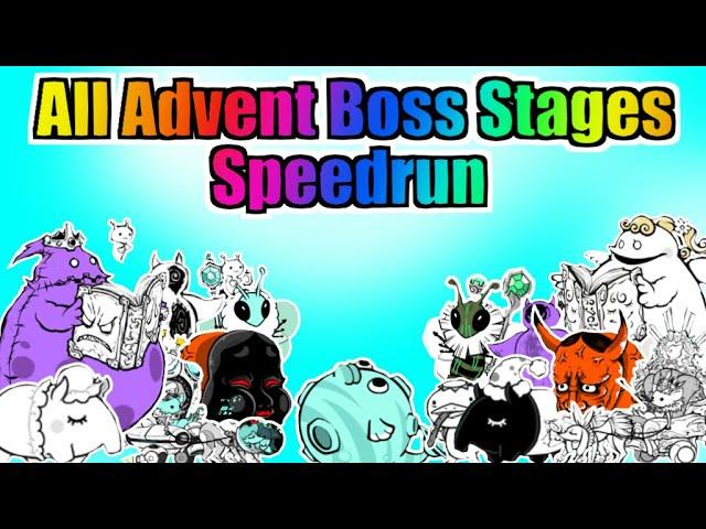 Battle Cats - All Advent Boss Stages: SPEEDRUN