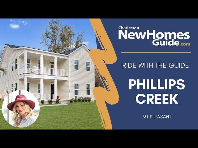 Phillips Creek by DRB Homes - Ride with the Guide by Charleston New Homes Guide