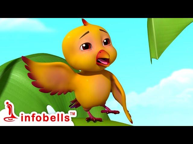 চু চু পাখি সাহায্য চাইছে - Moral Song | Bengali Rhymes and Cartoons | Infobells