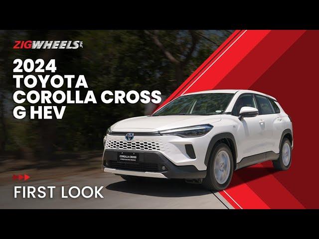 2024 Toyota Corolla Cross 1.8 G Hybrid First Look | Zigwheels.Ph