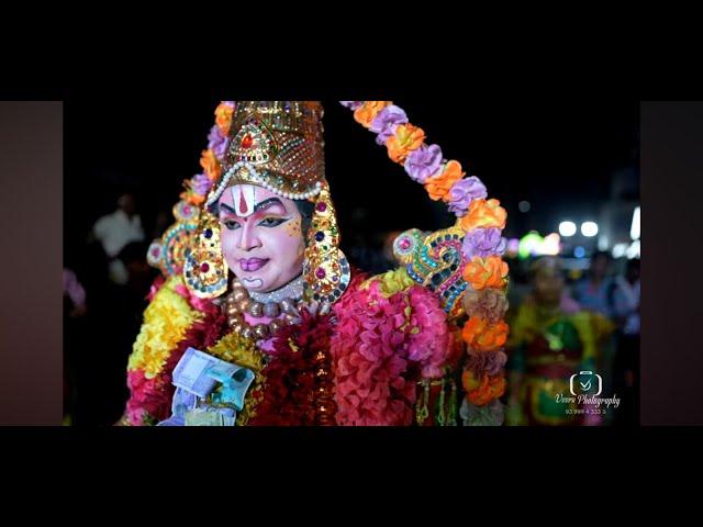 MARIDAMMA THALLI JATARA MAHOSTHAVAM | PEDDAPURAM | Veeru Photography in RJY